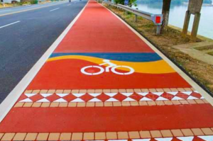 彩色防滑路面可做自行车道